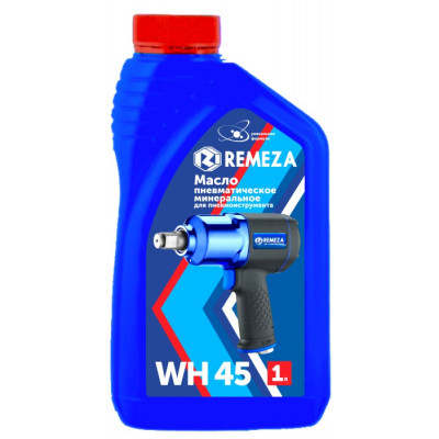 Фото-:Масло для пневмоинструмента REMEZA WH 45 (1л)