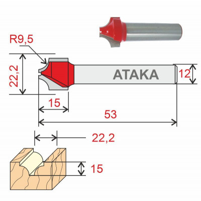 Фото-:Фреза Атака пазовая фасонная D22.2/ф12/H15